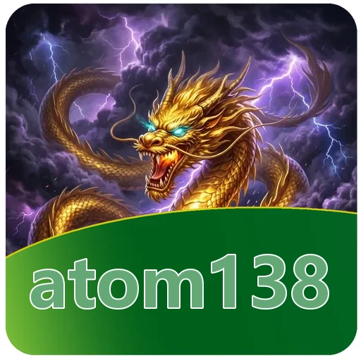 Performa atom138