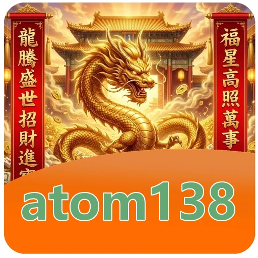 Grafik Performa atom138 APK pada Berbagai Kategori Perangkat